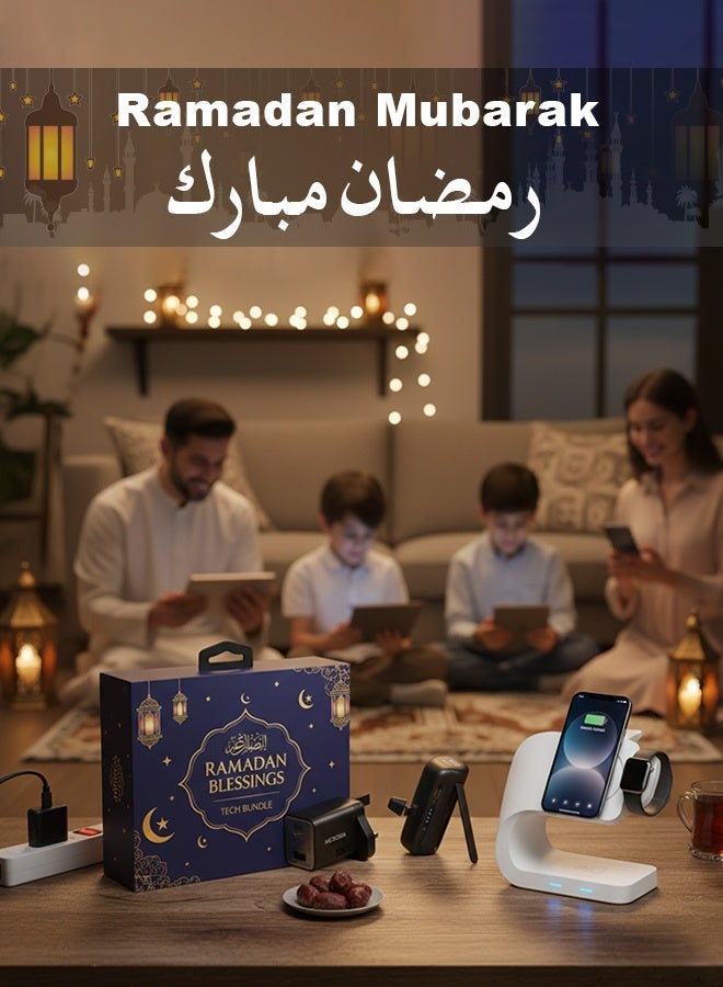 MICRODIA 【MICRODIA】 5-in-1 Ramadan Gift Bundle - 23W 4-in-1 Magnetic Charging Station, 35W GaN Wall Charger, 5000mAh Mini Power Bank & 100W Digital Display USB-C Cable - Image 2